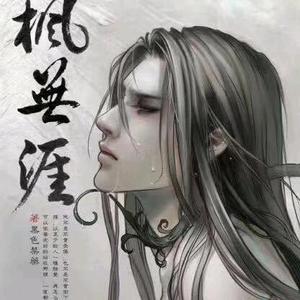 聪明的松鼠 头像