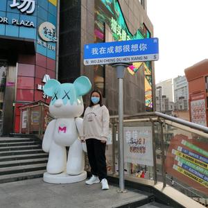 alone远程美化桌面 头像