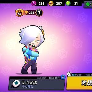 汤汤小主播 头像