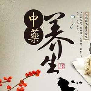 药学小管家 头像