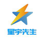 Me星宇先生 头像