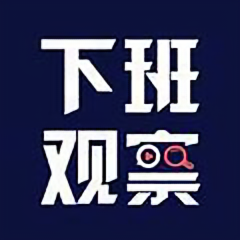 无忧的溪水EUo头像