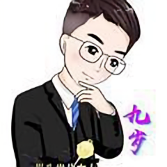 九岁王者单挑赢皮肤 头像