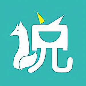 妖怪说宠物 头像