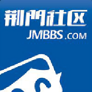 荆门社区网 头像