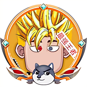 热破家的狂羊战神 头像