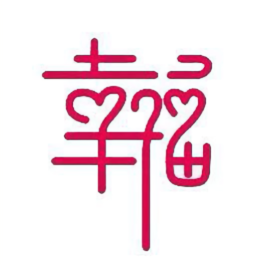波哥 头像