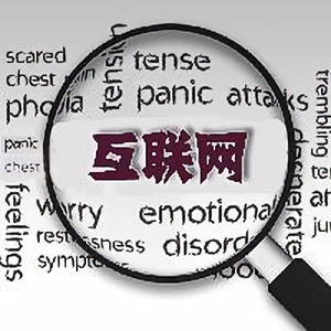 互联网大搜索 头像