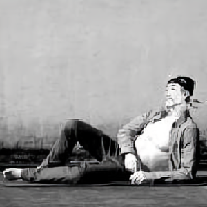 历史很有趣 头像