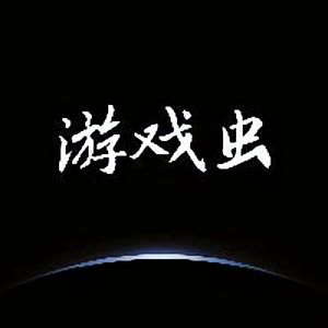 游戏虫 头像