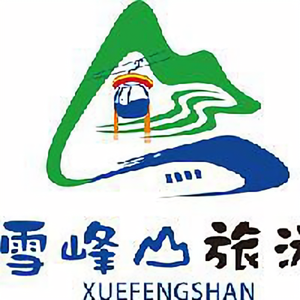 雪峰山子阳 头像