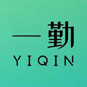 一勤的影院