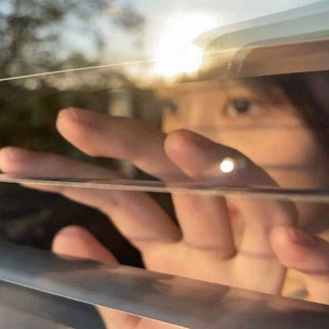 她说与众不同 头像