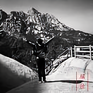 小王在努力