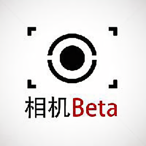 相机Beta头像