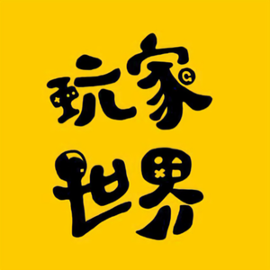 妖气玩家 头像