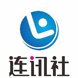 连讯社 头像