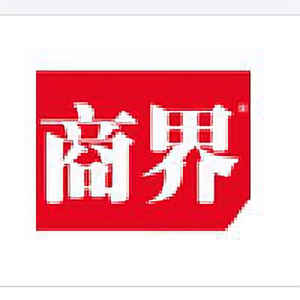 商界杂志 头像