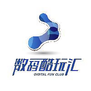 数码酷玩汇 头像