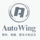 AutoWing
                        头像