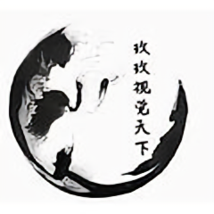 玫玫视觉天下 头像