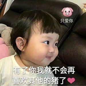 吃着西瓜看视频头像