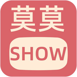 莫莫SHOW头像