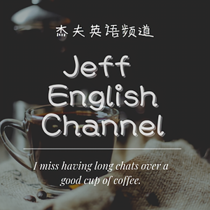 Jeff杰夫英语头像