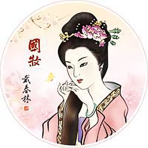 戴春林1628头像