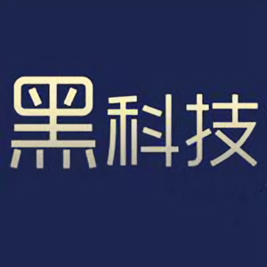 最新黑科技 头像