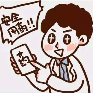 lin86290102