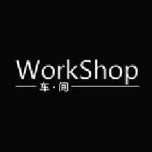WorkShop车间 头像