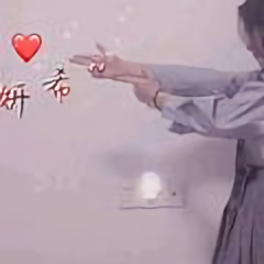 小兔子小微 头像