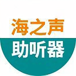上海海之声东方路听力