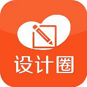 设计圈 头像