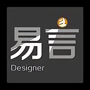 建E网易言designer头像