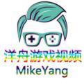 MikeYang头像