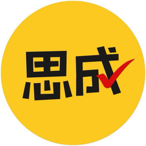 思成实习校招 头像