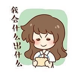 轻风杨柳飞絮头像