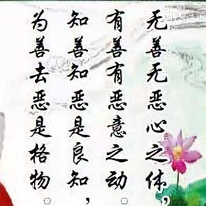 果丰歌