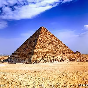 金字塔的国度 头像