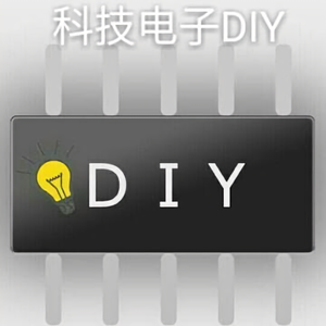 科技电子DIY头像