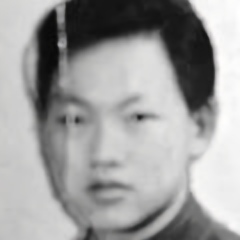 老朽求是