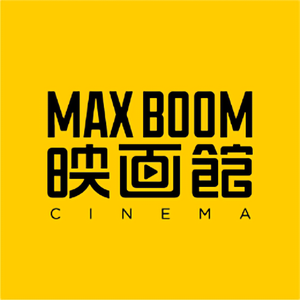 MaxBoom映画馆头像