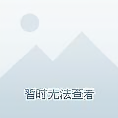 Susie63746724 头像