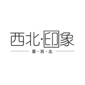 西北印象I头像