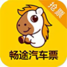 畅途汽车票 头像