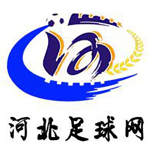 河北足球网 头像