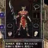 豁达苹果j 头像