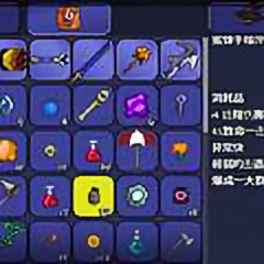 男人象一本书 头像